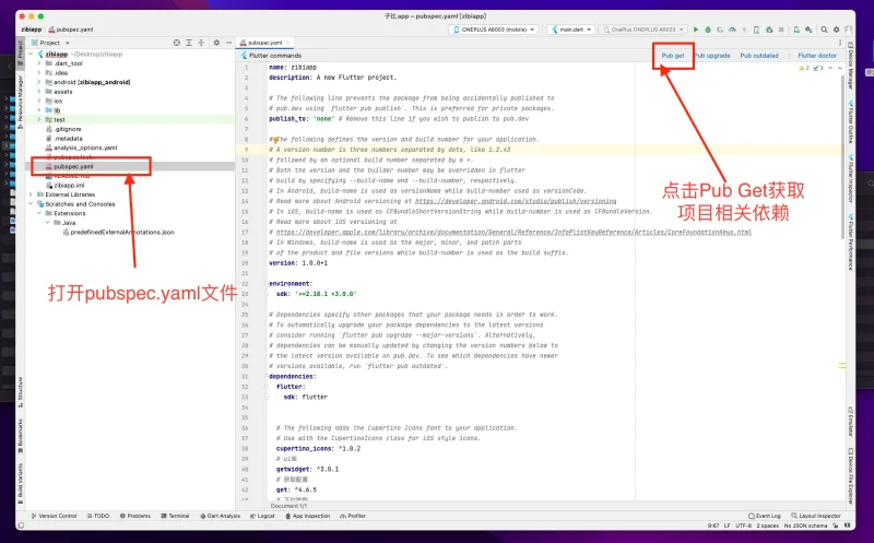 Zibll App开源版正式版V1.0.0发布（非官方）-zibll子比社区