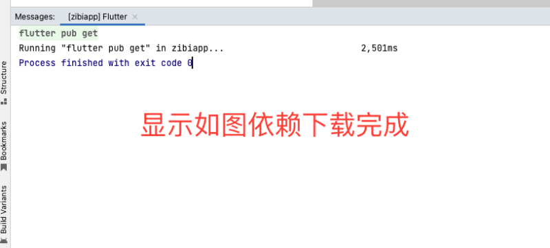 Zibll App开源版正式版V1.0.0发布（非官方）-zibll子比社区