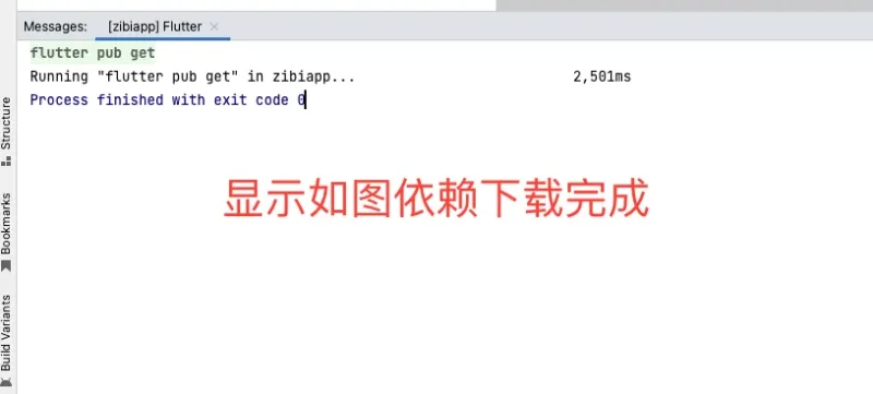 Zibll App开源版正式版V1.0.0发布（非官方）-zibll子比社区