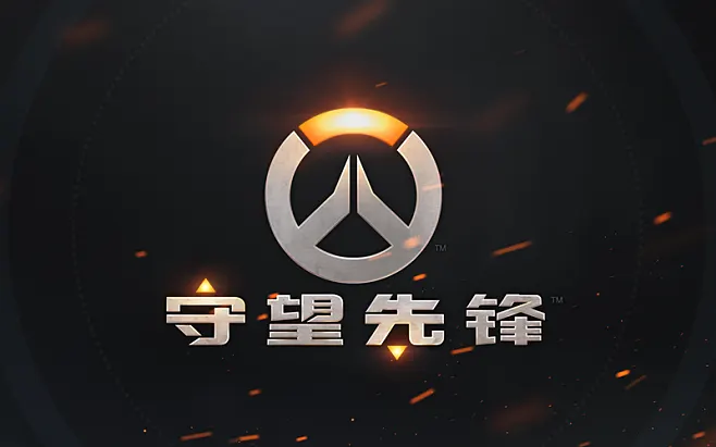 社区标签  守望先锋：归来-zibll子比社区