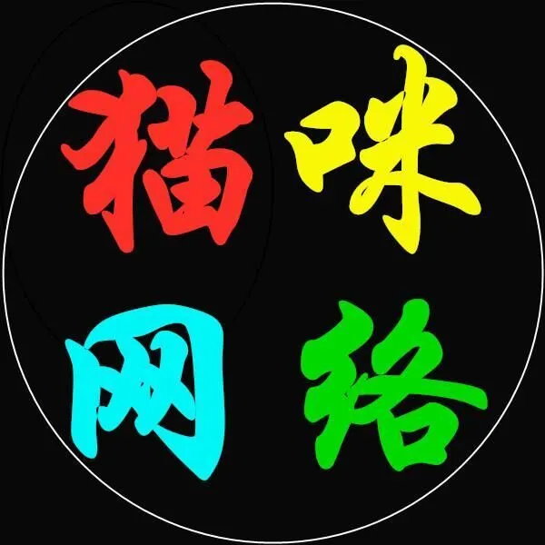 maomi6的头像-zibll子比社区