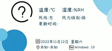 评论图片-zibll子比社区