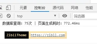 QQ截图20221113143223