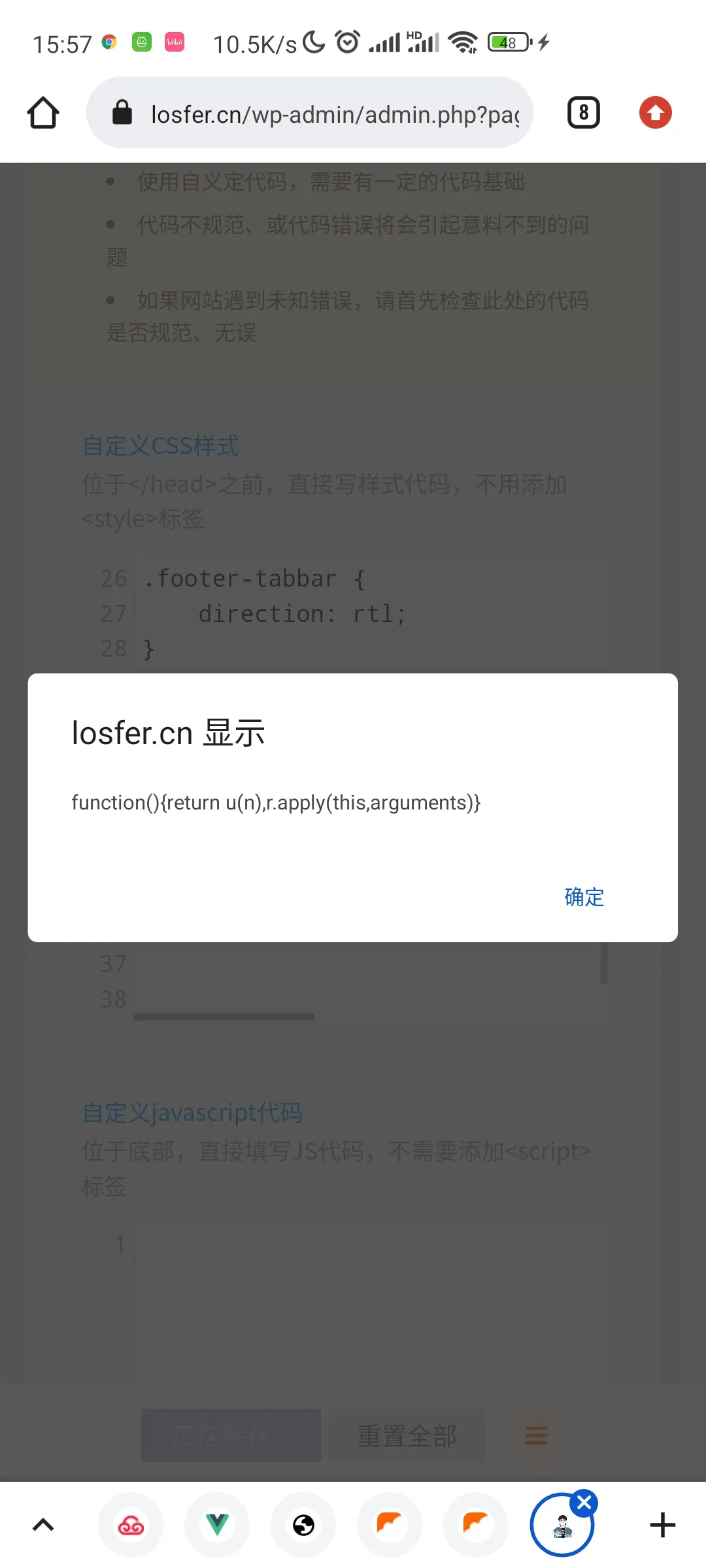 Screenshot_2022-11-06-15-57-07-986_com.android.chrome.jpg
