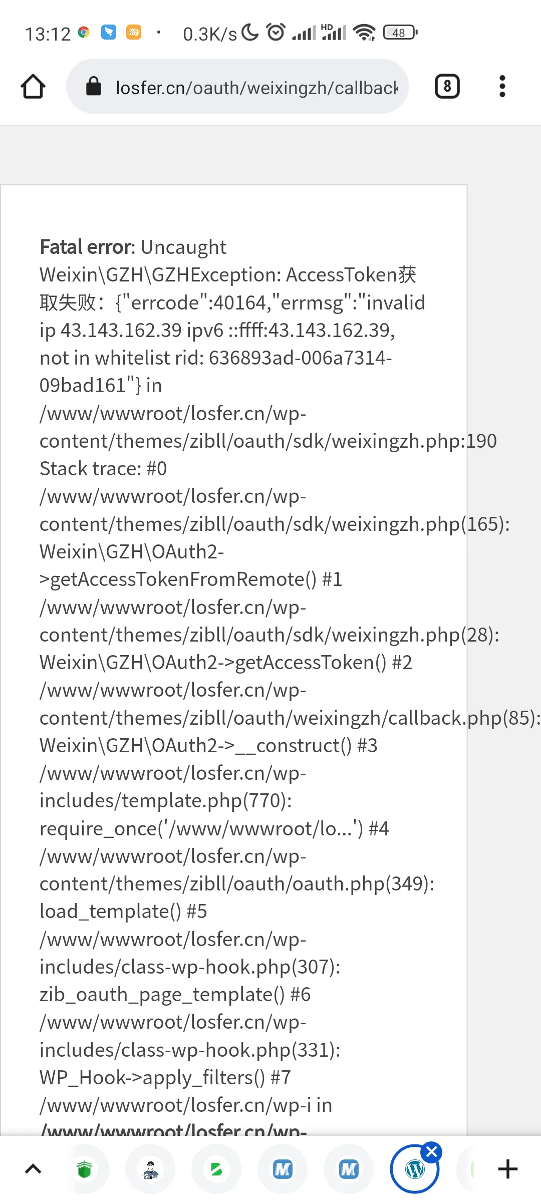 Screenshot_2022-11-07-13-12-28-676_com.android.chrome.jpg