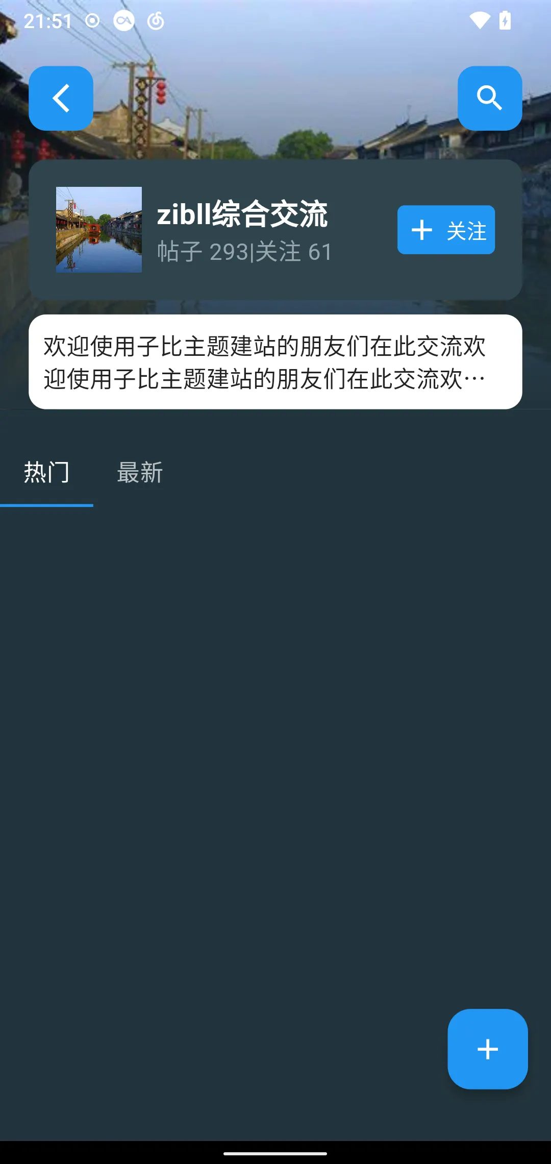 Screenshot_20221103-215158_romck