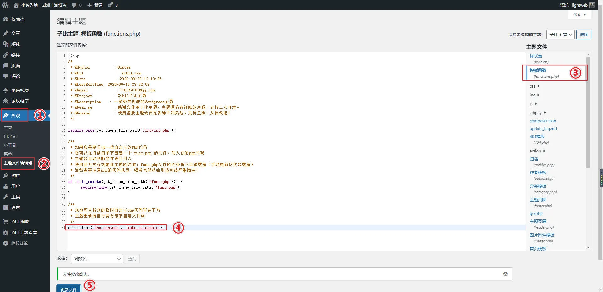 Snipaste_2022-11-02_21-46-15