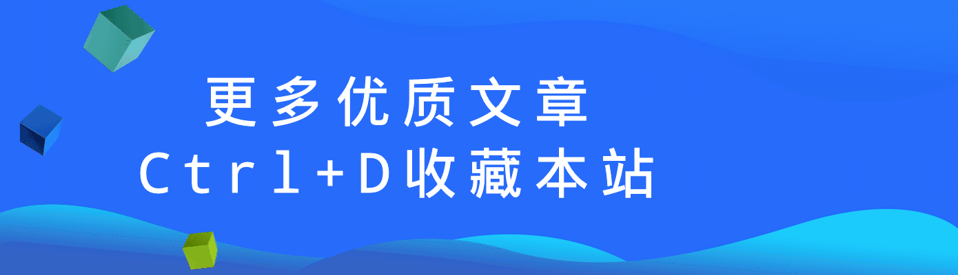 用户封面