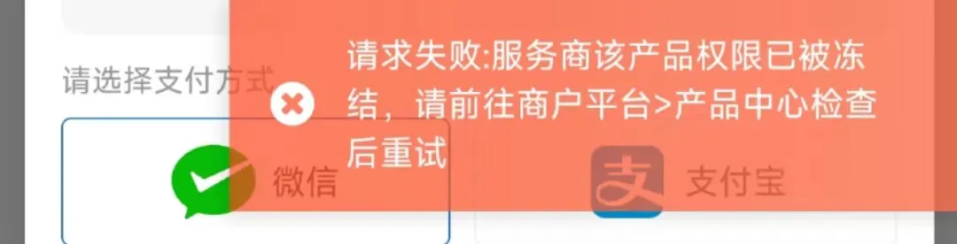 微信图片_20221117180524