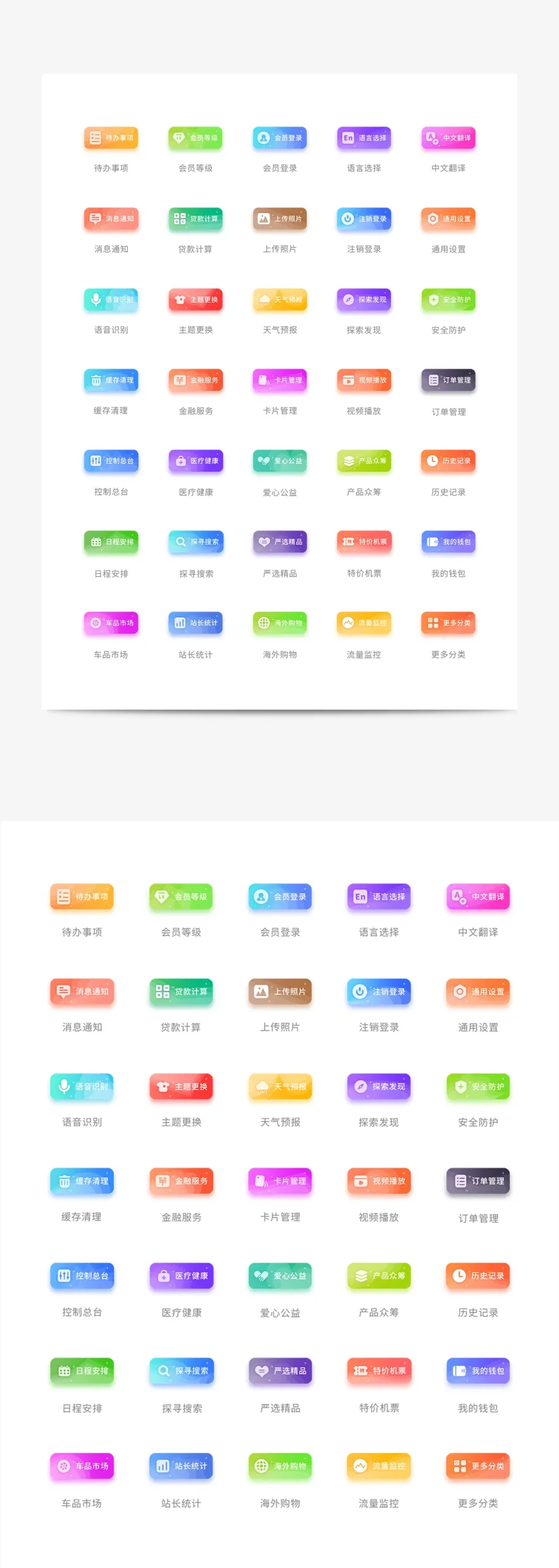 预览图-1