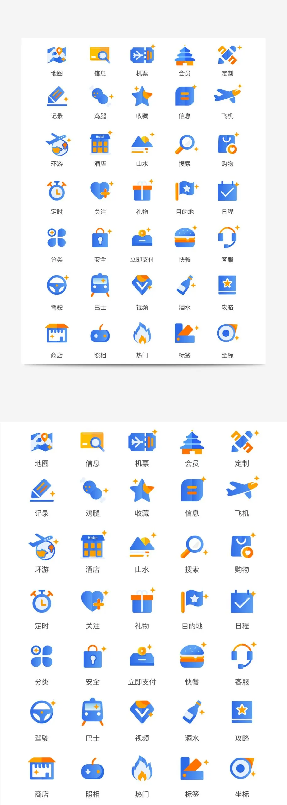 预览图