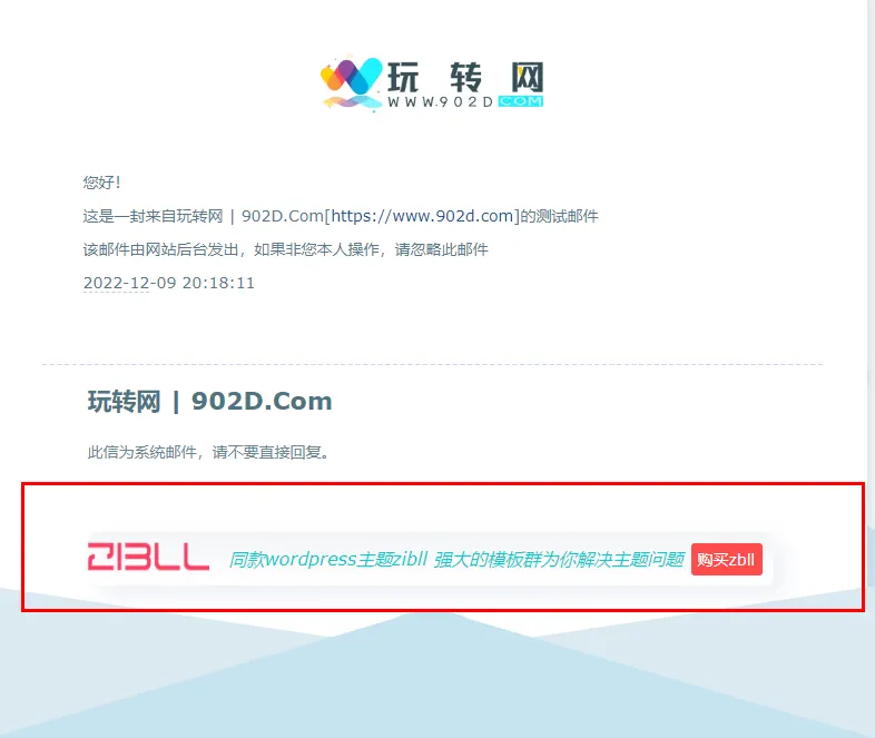 360截图1639032989133101