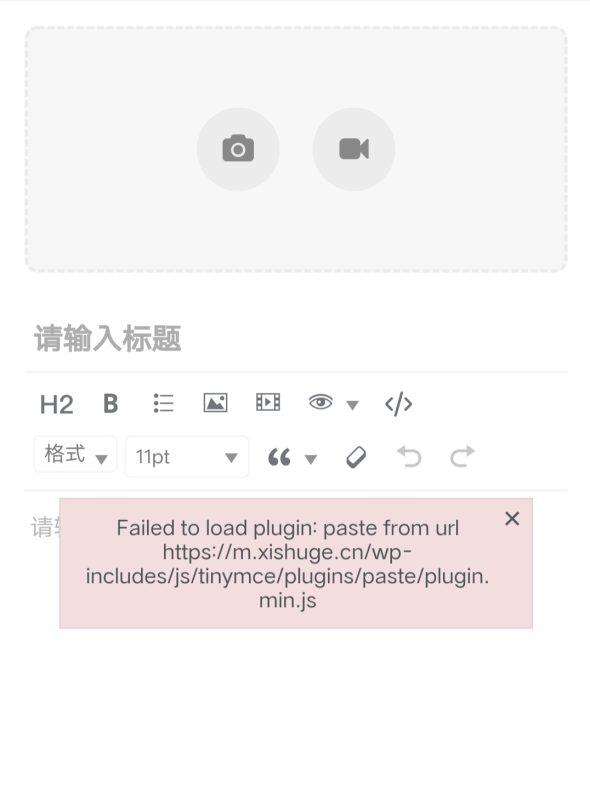 cdn配置问题-zibll子比社区
