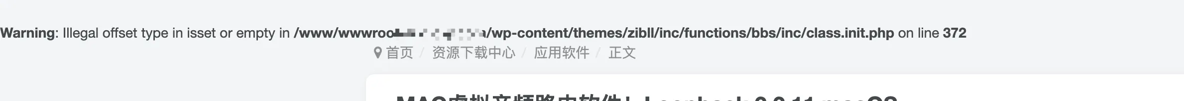 QQ20221215-010558@2x