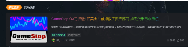 简单一步给子比文章标题加上渐变彩色文字-zibll子比社区