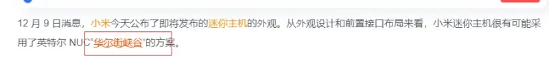 简单一步给子比文章标题加上渐变彩色文字-zibll子比社区
