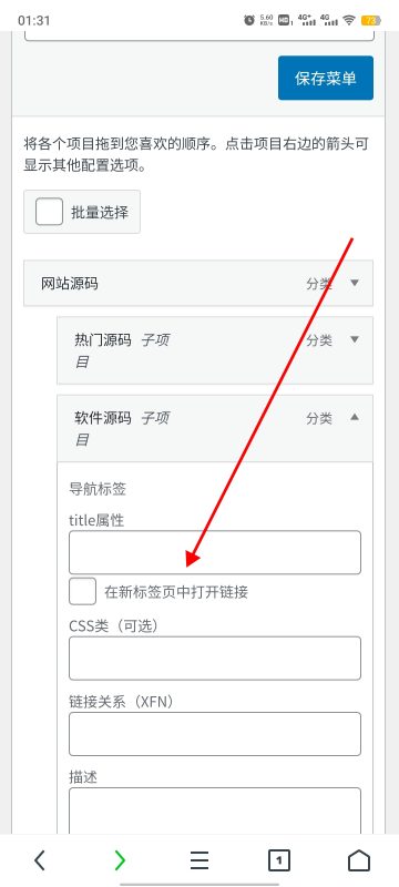 请问这种图标怎么做，求解-zibll子比社区