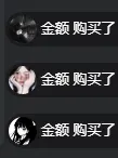 评论图片-zibll子比社区