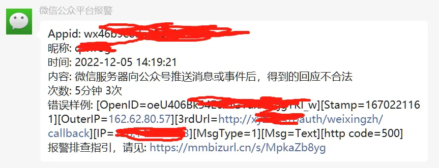 评论图片-zibll子比社区