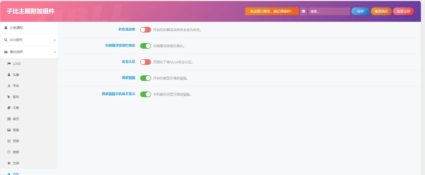 meihua11