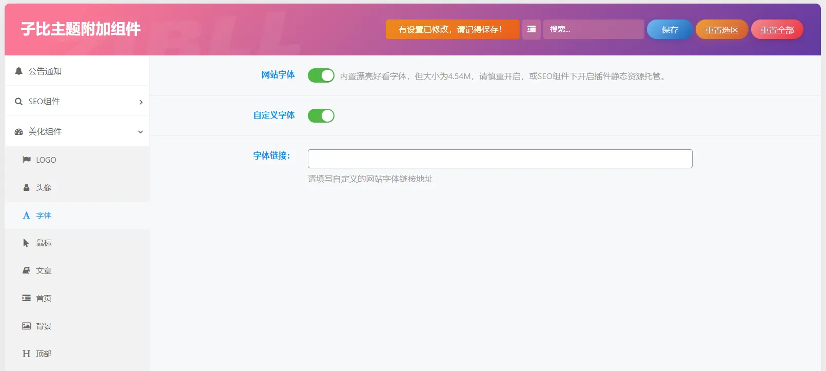 meihua3