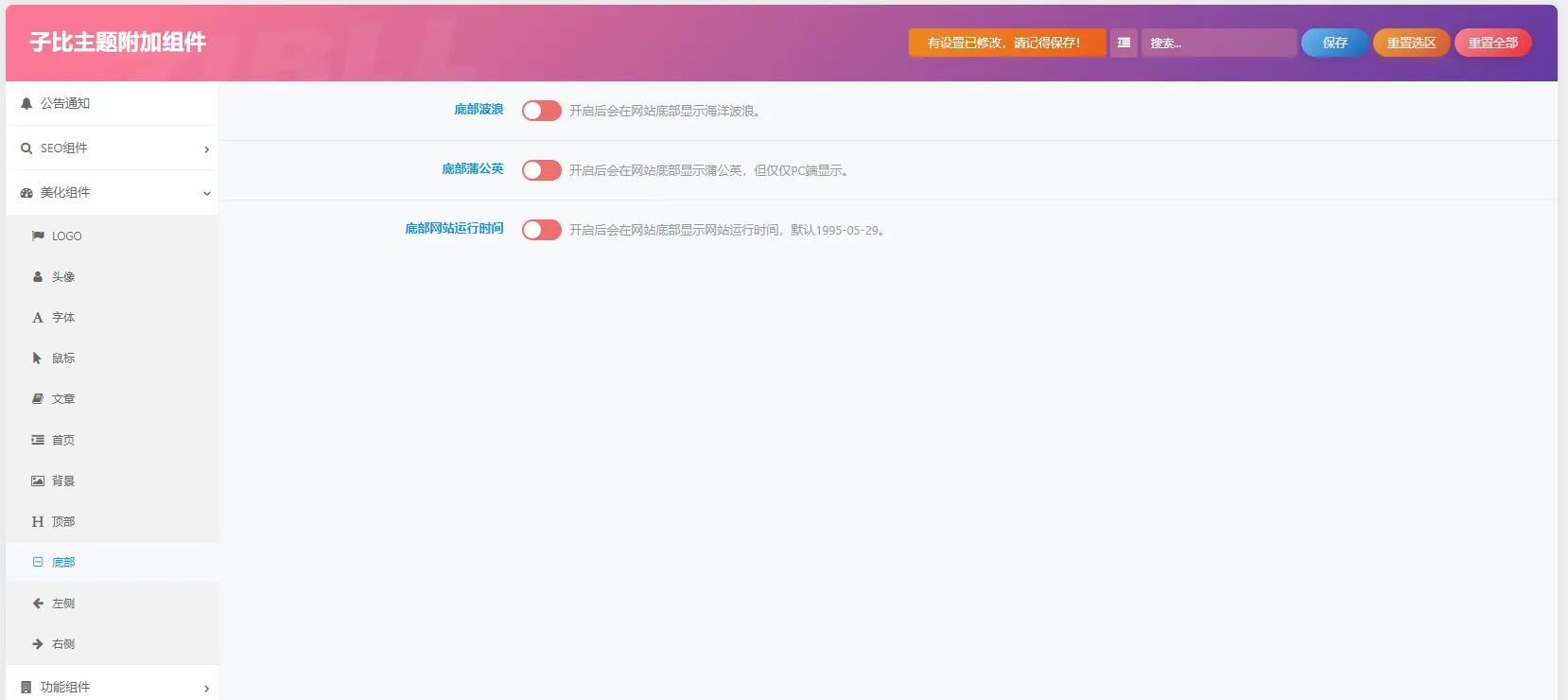 meihua9