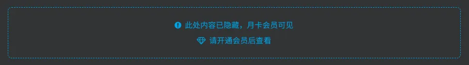 螢幕擷取畫面-2022-12-28-025555