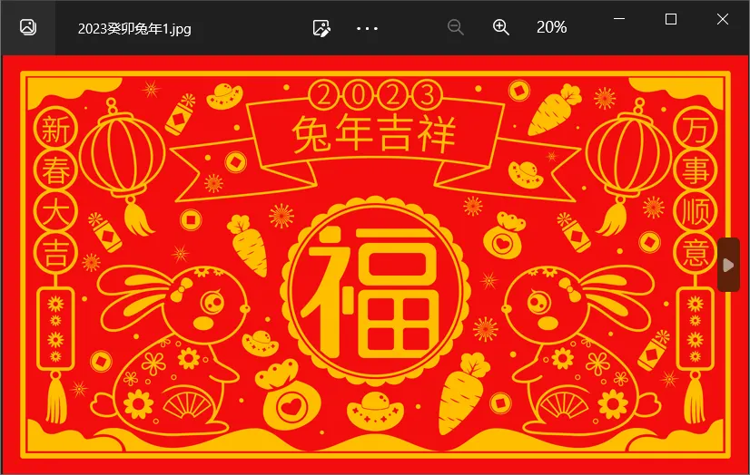 JT_D252XNOSAH0J4HQPKSM