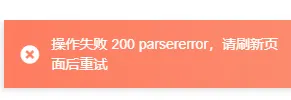 QQ图片20230110005214