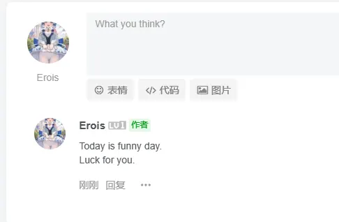 QQ截图20230126131236