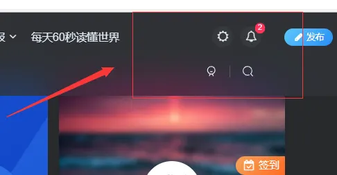 评论图片-zibll子比社区