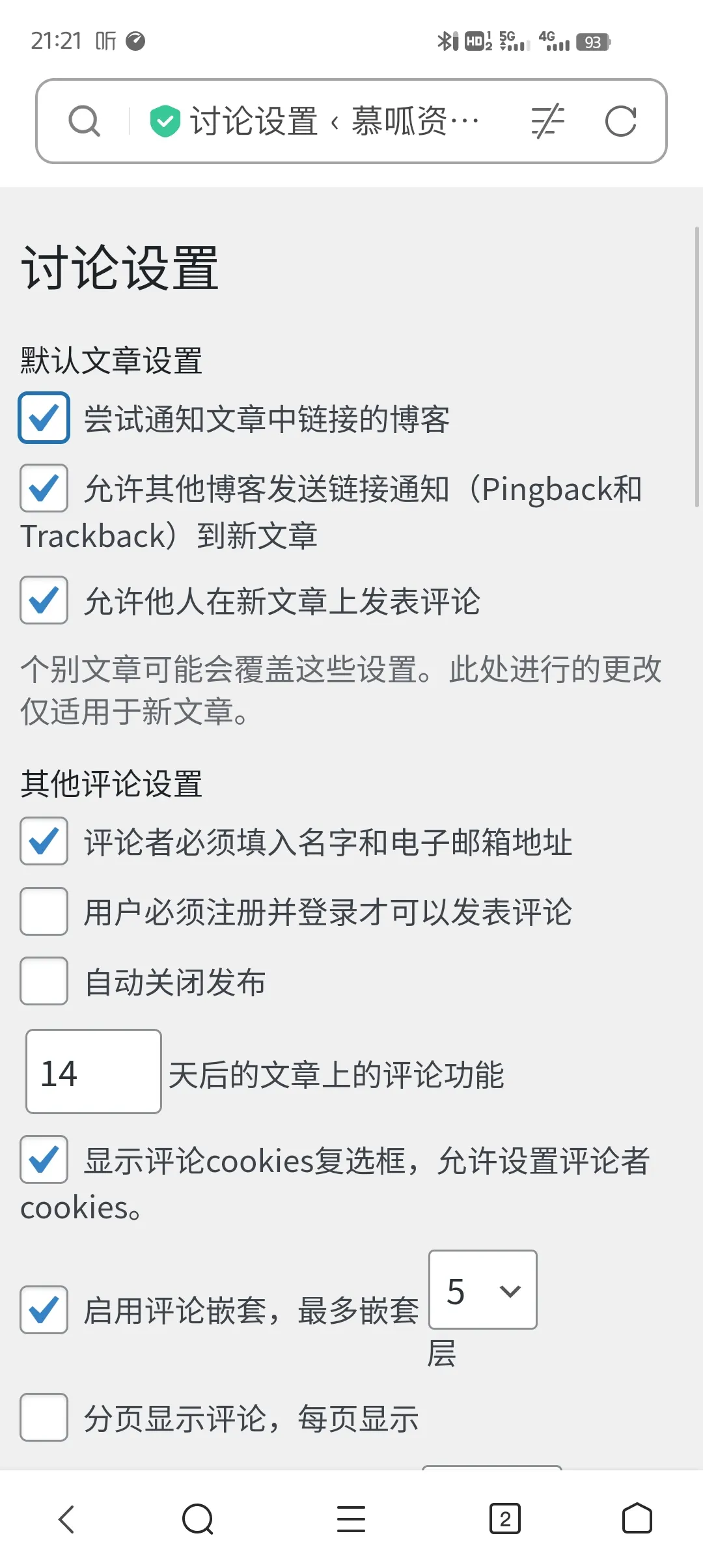 评论图片-zibll子比社区