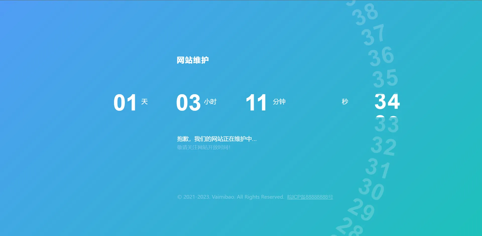 评论图片-zibll子比社区
