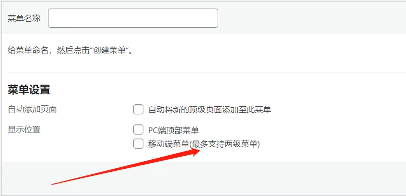 评论图片-zibll子比社区