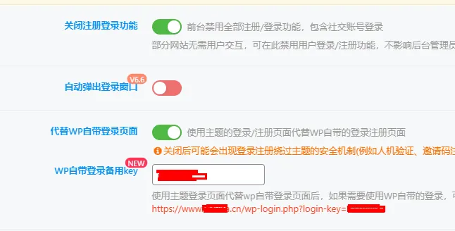 评论图片-zibll子比社区
