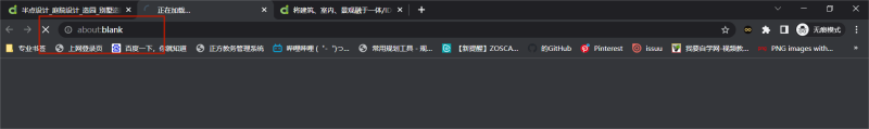 主题设置中的category功能和about:blank转跳-zibll子比社区