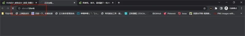 主题设置中的category功能和about:blank转跳-zibll子比社区