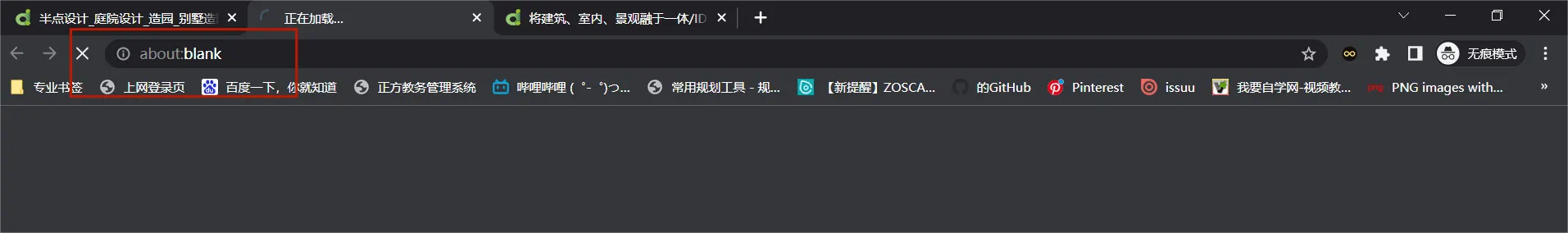 54TZ7WLVF7J1LOYNUQNJR