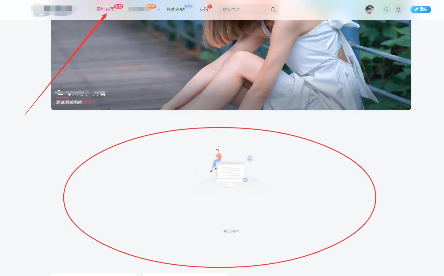 QQ截图20230215152151