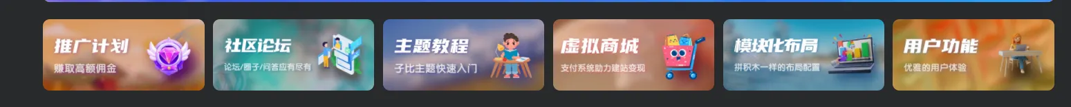 QQ截图20230221224423