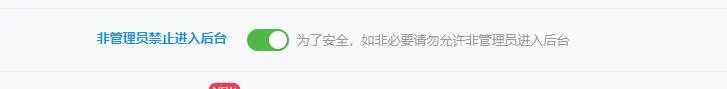 评论图片-zibll子比社区