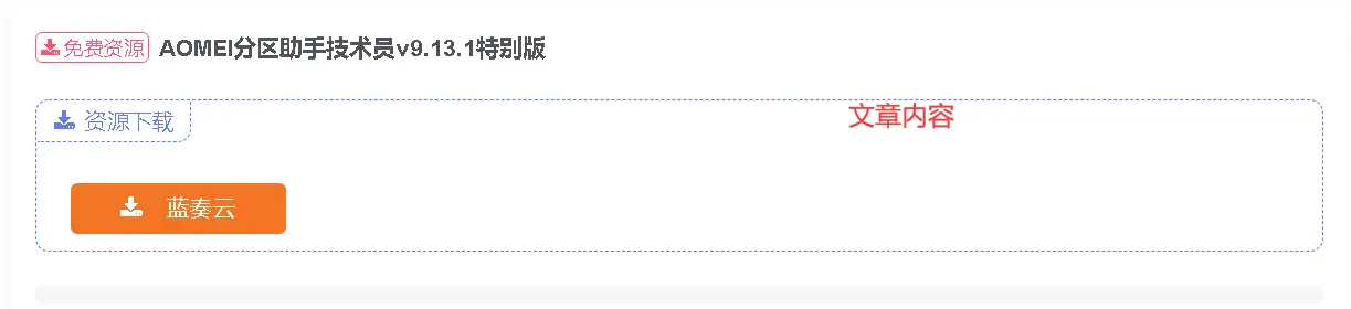 image-33
