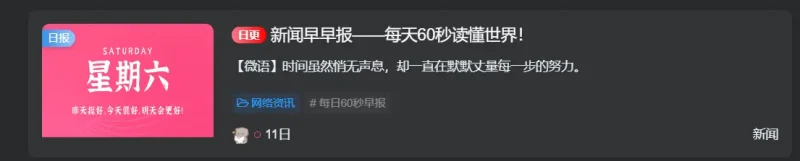 静态API怎么设置-zibll子比社区