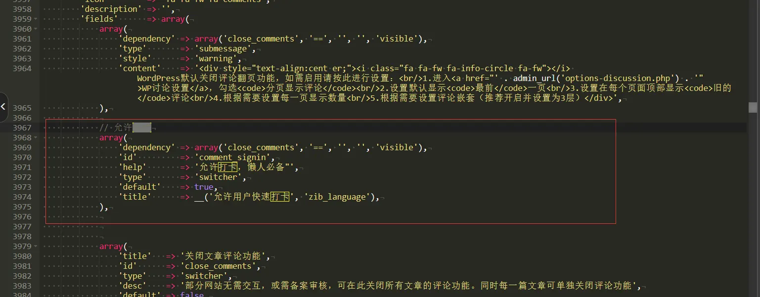 image-50