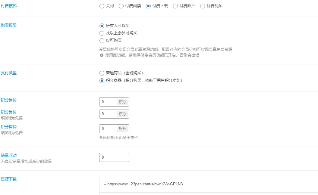image-56