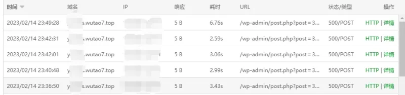 #萌新#求助帖   后台无法发布付费资源，发布后刷新就付费就消失-zibll子比社区