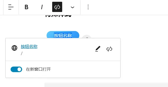 评论图片-zibll子比社区