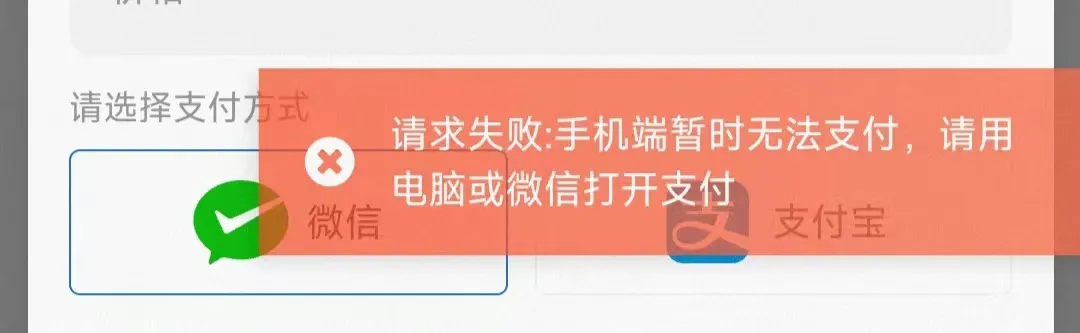 微信图片_20230206114311