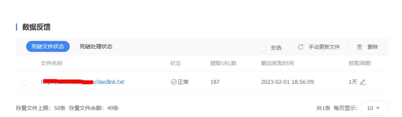 WordPress子比主题或其他主题实现自动记录404死链-zibll子比社区
