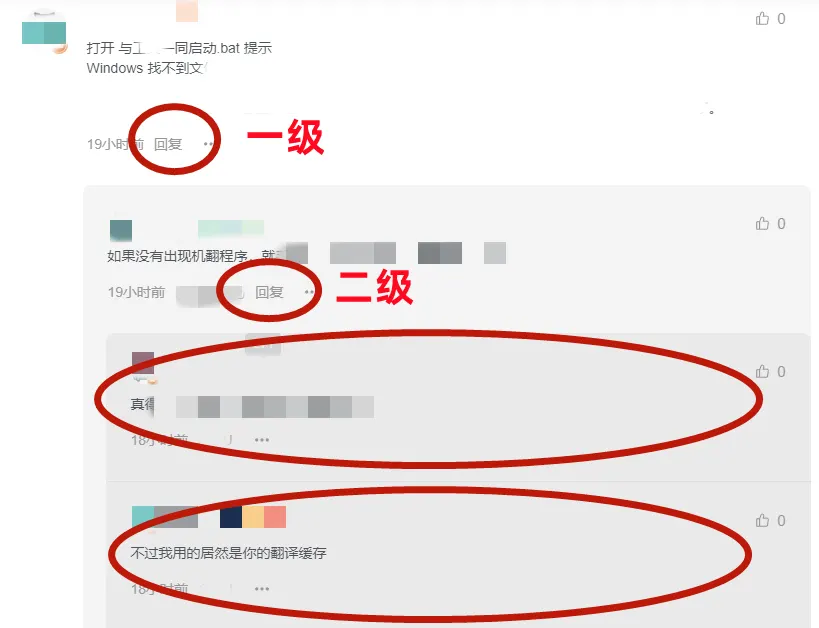任意WAP网址/H5网址利用WEB-VIEW组件封装成微信小程序支持个人版和企业版小程序-zibll子比社区